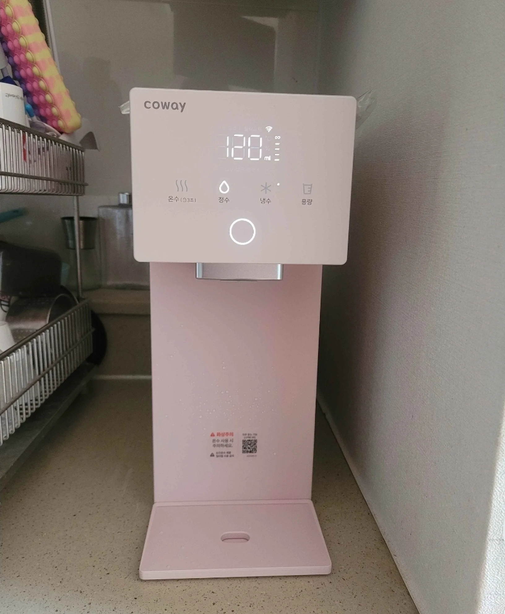 정수기상담 코웨이 정수기 설치 실사